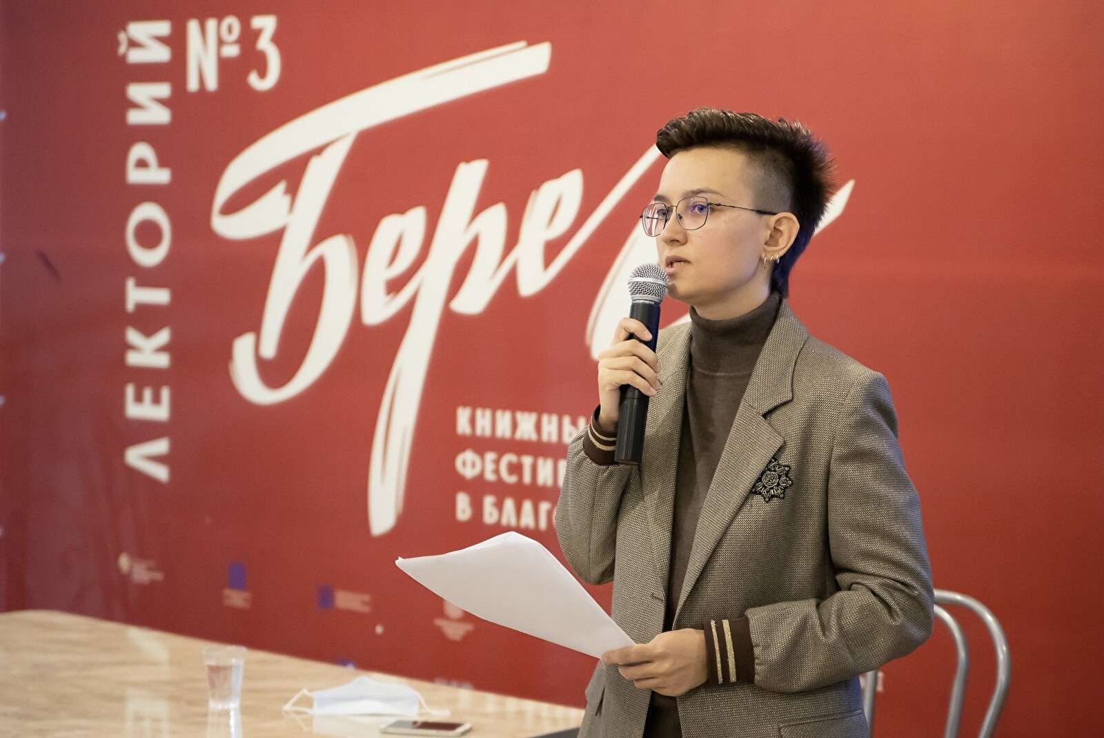 Поэтов и писателей Амурской области приглашают к участию в книжном фестивале «Берег»