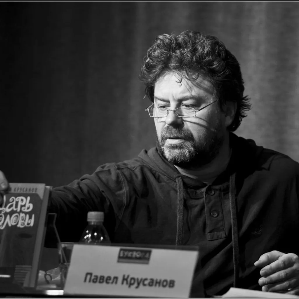 Письмо и пространство